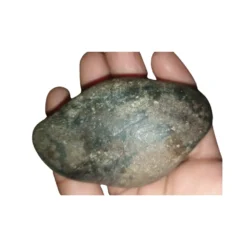 Rare Carbonaceous Meteorite